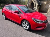 Used Vauxhall Astra SRi 2016 Red Hatchback