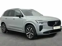 Used Volvo XC90 Plus 455 HP (334 kW) 2025 Grey SUV