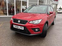 Used Seat Arona SE Technology 115 HP (84 kW) 2019 Red SUV