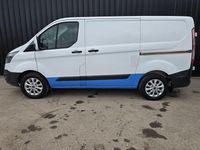 Used Ford Transit Custom 100 HP (73 kW) 2016 White Van