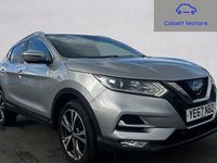 Used Nissan Qashqai N-Connecta 110 HP (80 kW) 2017 Silver SUV