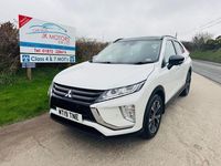 Used Mitsubishi Eclipse 163 HP (119 kW) 2019 White SUV