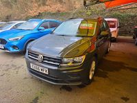 Used VW Tiguan S 2016 Grey SUV