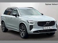 Used Volvo XC90 Plus 449 HP (330 kW) 2026 Grey SUV