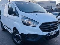 Used Ford Transit Custom 105 HP (77 kW) 2018 White Van