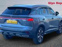Nuevo MG HS SE 170 CV (125 kW) 2025 Rojo SUV