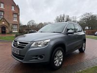 Used VW Tiguan SE 2008 Grey SUV