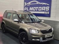 Used Skoda Yeti Elegance 105 HP (77 kW) 2014 Green SUV