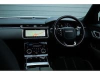 Used Land Rover Range Rover Velar HSE Dynamic 300 HP (220 kW) 2018 White SUV