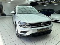 Used VW Tiguan Match 150 HP (110 kW) 2020 Silver SUV