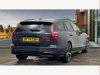 Used Volvo V60 Plus 345 HP (253 kW) 2025 Blue Estate