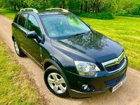 used Vauxhall Antara 2.2 CDTi Exclusiv 5dr [2WD] [Start Stop]