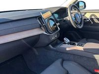 Used Volvo XC90 Plus 455 HP (334 kW) 2025 Grey SUV