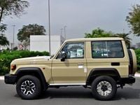 New Toyota Land Cruiser 201 HP (147 kW) 2025 Beige MPV