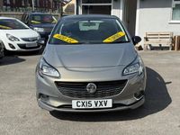 Used Vauxhall Corsa Edition 100 HP (73 kW) 2015 Brown Hatchback