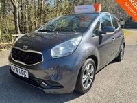 Used Kia Venga 89 HP (65 kW) 2016 Silver Hatchback