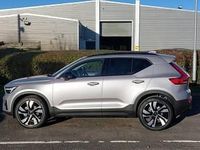New Volvo XC40 Plus 197 HP (144 kW) 2025 Silver SUV
