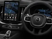 New Volvo XC60 Plus 250 HP (183 kW) 2026 Forest lake SUV