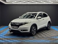 Used Honda HR-V EX 2016 White SUV