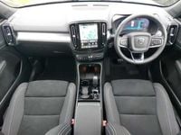 New Volvo XC40 Plus 161 HP (118 kW) 2026 SUV