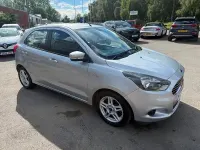 Used Ford Ka Plus Zetec 70 HP (51 kW) 2017 Silver Hatchback