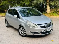 Used Vauxhall Corsa Design Edition 89 HP (65 kW) 2008 Silver Hatchback
