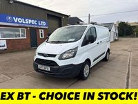 Used Ford Transit Custom 105 HP (77 kW) 2017 White Van