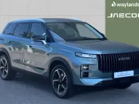 Used Jaecoo 7 147 HP (108 kW) 2025 Blue SUV