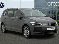 Used VW Touran Match 147 HP (108 kW) 2025 Grey MPV