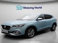 Used MG HS Exclusive 258 HP (189 kW) 2023 SUV
