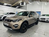 Used Land Rover Discovery Sport HSE 180 HP (132 kW) 2016 Brown SUV