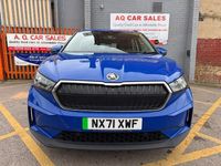 Used Skoda Enyaq iV 150 kW (204 HP) 2022 Blue SUV
