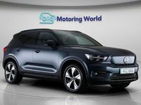 Used Volvo XC40 Plus 300 kW (408 HP) 2022 Blue SUV