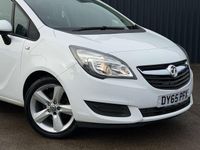 Used Vauxhall Meriva 101 HP (74 kW) 2016 MPV