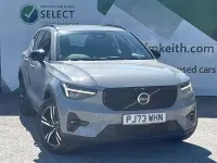 Used Volvo XC40 Plus 2023 Thunder grey metallic SUV