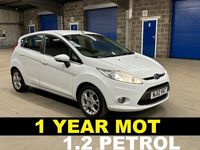 used Ford Fiesta 1.25 Zetec 5dr [82]