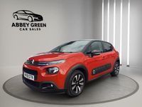 Used Citroën C3 Flair 2018 Orange Hatchback