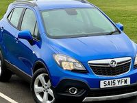 Used Vauxhall Mokka S 116 HP (85 kW) 2015 Blue SUV