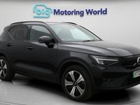 Used Volvo XC40 Plus 300 kW (408 HP) 2022 Black SUV