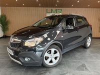 Used Vauxhall Mokka 140 HP (102 kW) 2015 Black SUV