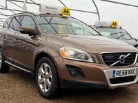 Usado Volvo XC60 SE Lux 2008 Marrón SUV