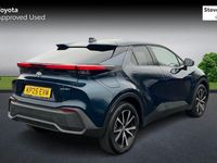 Used Toyota C-HR Design 223 HP (164 kW) 2025 SUV