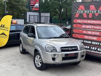 Used Hyundai Tucson Style 2009 Silver SUV