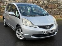 Used Honda Jazz ES 99 HP (72 kW) 2011 Silver Hatchback