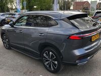 Used MG HS Trophy 170 HP (125 kW) 2025 SUV