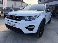 Used Land Rover Discovery Sport SE 2015 White SUV