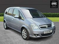 Used Vauxhall Meriva Active 2009 Silver MPV