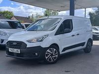 Used Ford Transit Connect S 100 HP (73 kW) 2020 White MPV