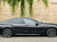 Used BMW 840 M Sport 333 HP (244 kW) 2025 Coupe