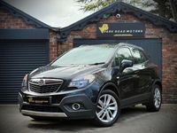 Used Vauxhall Mokka 115 HP (84 kW) 2015 Black SUV